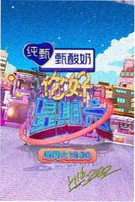 黑三角 老电影反特片大全